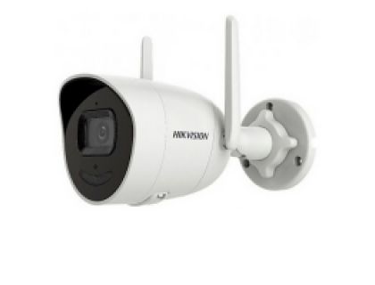 Уличная IP-камера HIKVISION DS-2CV2041G2-IDW 2.8mm