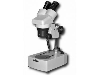 Микроскоп Биомед МС-1 ZOOM